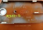 Ford Fiesta V MK5 02-08 Fuel-in Flap Cover 2S61-A405A02-ABW Metallic Orange B256 - Image 5