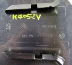 Citroën C4 Grand Picasso MK1 (06-13) Fuel Flap Cover 9654052080 Icare/ Viola KEN - Image 6