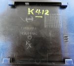 Citroën C4 Grand Picasso MK1 (06-13) Fuel Flap Cover 9654052080 Diablo Red Rouge - Image 6