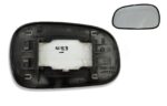 Rover 400 RT (1995-2000) Left Side Door Mirror Glass 3001-967 LHS Non-Heated