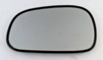Rover 400 RT (1995-2000) Left Side Door Mirror Glass 3001-967 LHS Non-Heated - Image 7