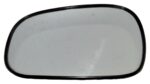 Rover 400 RT (1995-2000) Left Side Door Mirror Glass 3001-967 LHS Non-Heated - Image 8