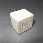60-Vauxhall Astra Zafira Vectra Multi-Use 4 PIN White Relay 24438885 12V 30A 813