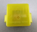 735 - Ssangyong (95-05) Multi-Use 5-Pin Yellow Relay Deco 84210-05000 XE12 - Image 4