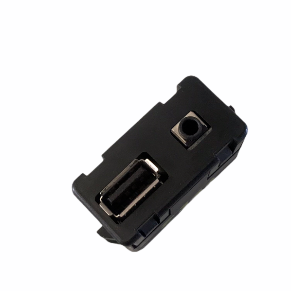 13360040 Vauxhall Opel Astra J Genuine AUX Input + USB Socket Connection Main Image 13360040 Vauxhall Opel Astra J Genuine AUX Input + USB Socket Connection - Image 1