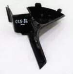 LR Discovery Mk5 L462 (15-24) Left Wing Mirror Base Bottom Cover 2162.3011 LH - Image 2