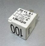 Audi VW Seat Skoda Contact Close White Relay 7M0951253A (No.100) 4-Pin - Image 5