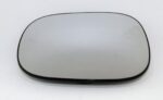 Ford KA (96-09) StreetKa Left or Right Side Door Mirror Glass 1S5117683BAECAJ - Image 6