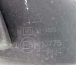 Toyota Aygo Citroen C1 107 Mk1 (05-14) Left Side Manual Wing Mirror Solid White - Image 9