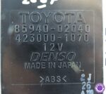 Toyota Auris E15 Front Wiper Relay Control Module 85940-02040 Denso 423000-1070 - Image 7