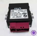 Genuine BMW 5-Series E60 E61 Control Unit Fuel Pump 7180427 Hella 5DS009444-00 - Image 4