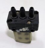 Genuine Nissan Juke F15 (2010 - 2019) Rear (Reverse) Camera Washer Pump  LVMK202 - Image 14