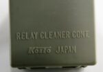 Honda Accord MK8 & CRV (2003-2012) 5-Pin Relay Cleaner Control Koito Japan 12V - Image 9
