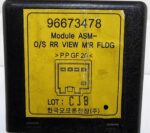 Vauxhall Antara Chevrolet Captiva Wing Mirror Folding Control Module 96673478 - Image 9