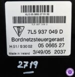 Genuine Porsche Cayenne Convenience Control Body Control Module (BCM) 7L5937049D - Image 9