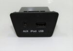 Genuine Hyundai Tucson ix35 Auxiliary Jack Y-AUX +USB iPod Module 96110-2S500TAN - Image 2