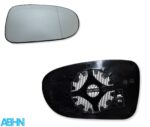 Ford Galaxy (1996- 2006) Right Side Heated Wing / Door Mirror Glass **Aspheric**