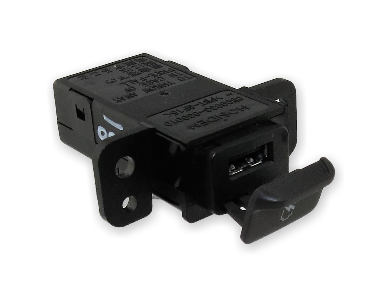 Genuine Nissan Juke F16 /19-24 USB A Charging Port CBC0033-0200X0 CBC0033-060010 Main Image Genuine Nissan Juke F16 /19-24 USB A Charging Port CBC0033-0200X0 CBC0033-060010 - Image 1