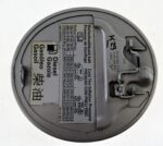 VW Sharan Alhambra Galaxy (00-09) Fuel-In Flap Cover 7M0809905F Metallic Silver - Image 3