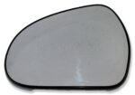 Peugeot 207 308 CC SW (07-13) Left Side Non-Heated Door Mirror Glass 2326.34.033 - Image 8