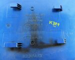 Renault Scenic II MK2 /03-09 Fill-In Fuel Flap Cover 8200228509 Extreme Blue RNA - Image 4