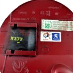 Peugeot 308 (07-13) Fuel Cover Flap Cover 9680363377 108555 Diablo Red Rouge EKQ - Image 5