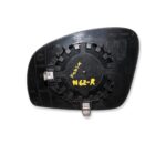 Genuine Skoda Fabia 5J /07-14 Right Side Non-Heated Wing Mirror Glass 10420 7469