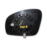 Genuine Skoda Fabia 5J /07-14 Right Side Non-Heated Wing Mirror Glass 10420 7469