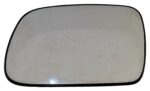 Genuine Peugeot 307 SW CC (2001-2008) Left Side Door Mirror Glass PP919070 - Image 7