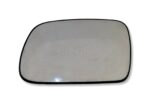 Genuine Peugeot 307 SW CC (2001-2008) Left Side Door Mirror Glass PP919070 - Image 8