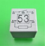 VW Audi Seat Skoda 4 PIN Grey Relay (No 53) 141951253B 20240072 WLO Morocco - Image 3