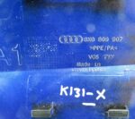 Audi A1 8X (2010-2018) Hatchback Fuel Flap Cover 8X0809907 VG5 Met Blue - Image 12