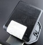 Vauxhall Zafira B MK2 (05-14) Fuel-In Flap Cover 13129588 MC Pannacotta 167 1RU - Image 3