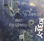 Citroën DS3 (2009 - 2017) Hatchback Fuel Flap Cover 9684370380 A55 Met Dark Blue - Image 9