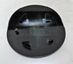 Citroën C4 MK2 (2009-2019) Hatchback Fuel Flap Cover 9687310977 Metallic Black - Image 5