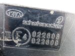 Kia CeeD ED Pre-Facelift 06-09 5-DR Right Side Electric Door Mirror Silver 5-Pin - Image 16