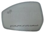 Jaguar F-Pace Evoque Velar  Left Side CVX ARA Auto Dimming Door Mirror Glass+BSM - Image 11