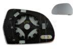Fits Audi A4 A3 (08-10) A6 (08-11) Left Side Standard Heated Door Mirror Glass