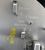 Citroën DS3 09-17 Hatchback Fill-in Fuel Flap Cover 9684370380 A55 Met Silver - Image 11