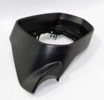 Citroen C4 Grand Picasso (06- 13) Right Side Bezel (Frame) of the Mirror Grained - Image 12