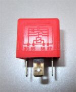 Audi VW Seat Red Relay 443919578C (No.267) 4-Pin SHO 899519000 Magnetic - Image 4