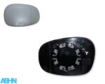 Fits BMW E81 E82 E87 E88 LCI /09-13 Right Side Standard Heated Wing Mirror Glass