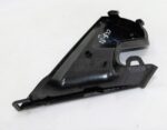 Range Rover Vogue L405 (13-22) Right Wing Mirror Base Bottom Cover 2042.3012 RH - Image 3