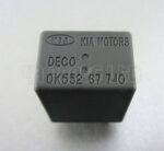 Kia Carens Sedona Ceed Sportage Multi-Use Grey Relay OK55267740 Deco Korea - Image 3
