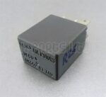 Kia Carens Sedona Ceed Sportage Multi-Use Grey Relay OK55267740 Deco Korea - Image 5