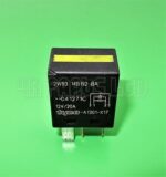 Ford Focus Mondeo Galaxy Black relay 2W93-14B192-BA Tyco V23074-A1301-X17 - Image 3