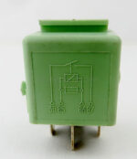 BMW 1 3 5 7 X Z Series Green-White Make Contact Relay 61368366600 Siemens - Image 6