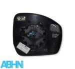 Range Rover Vogue Sport Discovery 5 Left Side Convex Wing Tinted Mirror Glass - Image 2