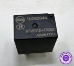 Genuine MG HS GS 4-Blade Multiuse Black Relay 10282644 HFV6/012H-TR (333) 12V - Image 8