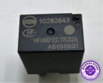 Genuine MG HS GS 5-Blade Multiuse Black Relay 10282643 HFV6/012Z-TR (333) 12V - Image 8
